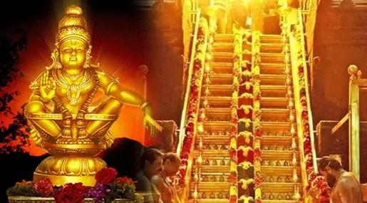 Chandrababu Bail Petition : చంద్రబాబు బెయిల్ పిటిషన్ పై విచారణ వాయిదా.. సీఐడీకి హైకోర్టు ఆదేశాలు