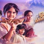 Prema Vimanam Movie Review : ప్రేమ విమానం మూవీ.. ప్రేక్షకుల మనసులను విహంగ విహారం చేయిస్తుందా ?