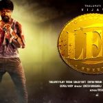 Leo: చరణ్ లియోలో భాగం కాదు.. మెగా కాంపౌండ్ నుంచి వచ్చిన క్లారిటీ.
