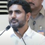 Nara Lokesh : జనసేన-టీడీపీ కలిసి పోటీపై లోకేష్ కీలక వ్యాఖ్యలు.. నవంబర్ 1 నుంచి బాబు షూరిటీ కార్యక్రమం..
