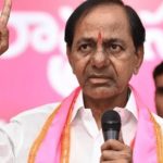 BRS B-forms : బీఆర్ఎస్ లో కొలిక్కి రాని బీ ఫామ్ ల పంచాయతీ.. ఆ పార్టీకి మద్దతిచ్చేందుకేనా ?
