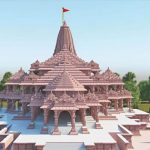 Ayodhya Temple : టేకు తలుపులు.. బంగారు పూత.. శరవేగంగా రామాలయ నిర్మాణం..