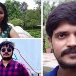 Bank Manager Murder : బ్యాంక్ మెనేజర్ ఆత్మహత్య.. ఆస్పత్రి నుంచి భార్య మిస్సింగ్?