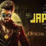 Karthi Japan: మీ గోల్డ్ కొల్లగొట్టడానికి వస్తున్న.. ఈ మోస్ట్ వాంటెడ్ జపాన్ ఎవరు?