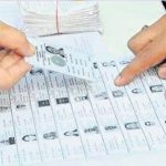 AP Voters List 2023 Draft : ఏపీ ముసాయిదా ఓటర్ల జాబితా విడుదల.. మొత్తం 4.02 కోట్ల మంది ఓటర్లు