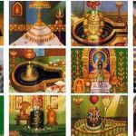 Zodiac Sign: ఏ రాశివారు ఏ జ్యోతిర్లింగాన్ని పూజించాలి?