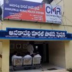 Anakapalli : యథేచ్ఛగా బెట్టింగ్ .. ముగ్గురి అరెస్ట్ ..