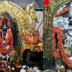 Andhra Pradesh : పెళ్లి కావటం లేదా? అయితే.. ఈ గుడికి వెళ్లండి ..!
