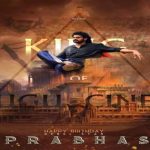 Prabhas Birthday: డార్లింగ్ బర్త్ డే .. భారీ కటౌట్ .. ఫ్యాన్స్ హంగామా ..