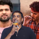 Guntur Karam Movie : సంక్రాంతికి థియేటర్లన్నీ సందడి…. కానీ భారం అంతా ఆ ఒక్కడి పైనే…