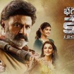 Bhagavanth Kesari Review : భగవంత్ కేసరి.. బాలయ్యకు హ్యాట్రిక్ సక్సెస్ ఇచ్చిందా ?