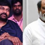 Chiranjeevi : రజినీ సూపర్ హిట్ మూవీ.. రిజెక్ట్ చేసిన మెగాస్టార్.. అసలు విషయం చెప్పిన డైరెక్టర్