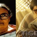 Renu Desai : హేమలత లవణం…స్టువర్టుపురం చీకటి చరిత్రను తిరగరాసిన ఈ వీరవనిత ఎవరో తెలుసా?