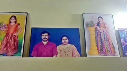 BJP Telangana Election Committee : ఎన్నికల కమిటీలను ప్రకటించిన బీజేపీ
