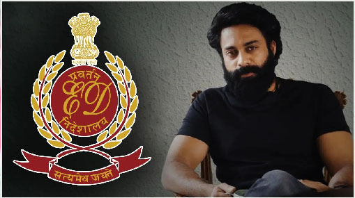 Actor Navdeep : సినీ నటుడు నవదీప్ కు ఈడీ నోటీసులు