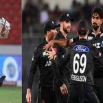 NEW ZEALAND TEAM : న్యూజిలాండ్ బలాబలాలేంటి? టైటిల్ గెలిచే సత్తా ఉందా?