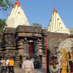 Kolhapur Temple : నాటి కరవీరపురమే.. నేటి కొల్హాపుర్..!!