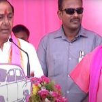 KCR Speech : చేసిన పనులు చూసి ఓటేయండి.. కేసీఆర్ పిలుపు..
