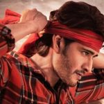 Guntur Karam : గుంటూరు కారం క్రేజీ అప్డేట్.. సెకండ్ సింగిల్ వచ్చేది అప్పుడే..