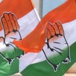 Congress Final List : కాంగ్రెస్ పార్టీ తుది జాబితా విడుదల.. ఆ స్థానంలో అనూహ్య మార్పు!