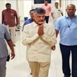 Chandrababu Eye Surgery :  చంద్రబాబుకు కంటి ఆపరేషన్ పూర్తి .. ఇంటికి చేరిన టీడీపీ అధినేత..