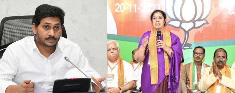 Purandeswari comments on Jagan Purandeswari comments on Jagan