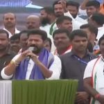 Achampet Congress Meeting : గువ్వల బాలరాజును ఓడించండి.. అచ్చంపేట ప్రజలకు రేవంత్ పిలుపు..