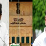 AP High Court Notices To Jagan : రఘురామకృష్ణరాజు పిటిషన్‌పై విచారణ.. జగన్‌కు హైకోర్టు నోటీసులు..