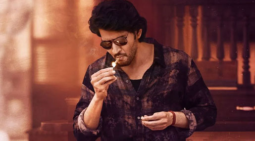 Guntur Karam Update : గుంటూరు కారం క్రేజీ అప్డేట్.. సెకండ్ సింగిల్ కి డేట్ ఫిక్స్..