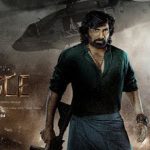 RaviTeja EAGLE Teaser : మాస్ మహారాజ్  సంక్రాంతికి సై..  టీజర్ అదుర్స్.. 