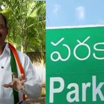 Revuri Prakash Reddy : నేనే ఎమ్మెల్యే.. పరకాలలో విజయంపై రేవూరి విశ్వాసం..