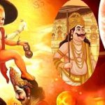 Bali Padyami : విశేష పర్వదినం.. బలి పాడ్యమి