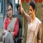 Tollywood Heroines : విభిన్న పాత్రల్లో గ్లామరస్ బ్యూటీలు