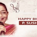 P.Susheela : గాన కోకిల పి. సుశీల అయిష్టంగా పాడిన ఆ పాట ఏమిటో తెలుసా?