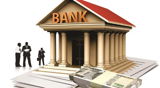 Principle of Banks :  బ్యాంకుల వ్యాపార సూత్రం ఇదే..!