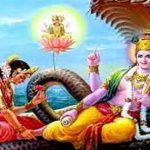 Ksheerabdi Dwadashi : సాగరమథనపు ఆరంభ తిథి.. క్షీరాబ్ది ద్వాదశి