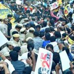TDP : హైదరాబాద్ లో టీడీపీ ర్యాలీపై కేసు .. సెక్షన్లు ఇవే..!