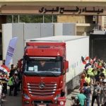 Gaza-Fuel : ఆస్పత్రి కాదు.. డీజిల్ స్టోరేజి కేంద్రం