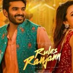 Rules Ranjan :  ఓటీటీలోకి ‘రూల్స్‌రంజ‌న్‌’.. ఇంతకీ ఎక్కడో తెలుసా?