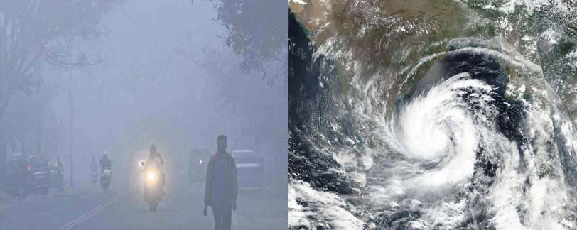 Weather report in telugu states