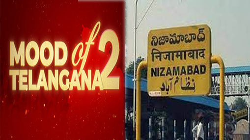 Hyderabad : హైదరాబాద్ ఓటర్లకు ర్యాపిడో బంపర్ ఆఫర్.. ఫ్రీ సర్వీస్..