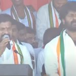 Revanth Reddy : ఉద్యోగులకు ఒకటో తేదినే జీతాలు.. రేవంత్ హామీ..