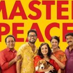 Master Peace Review : నిత్యామీనన్ “మాస్టర్ పీస్” రివ్యూ