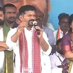 Station Ghanpur : మహిళలకు 4 మంత్రి పదవులు.. రేవంత్ రెడ్డి హామీ..