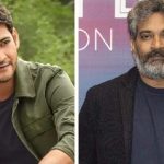 Mahesh Babu : మహేష్ కు జక్కన్నతో టైం ట్రావెల్ తప్పదా..?  అన్ని ఏళ్లు పడుతుందా?