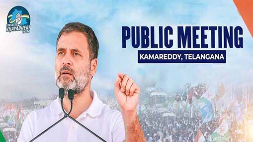 Panchabhakshya-Paramannalu : పంచభక్ష్య పరమన్నాలు.. అంటే?