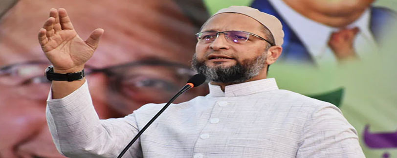 MIM party Strategy