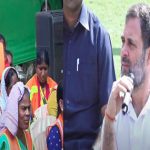 Rahul Gandhi News: రాహుల్ ముఖాముఖి.. గెలవగానే కార్మికులతో సీఎం సమావేశం