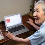 Masako : 88 ఏళ్ల బామ్మ.. యాప్ డెవలపర్