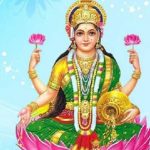 Maredu Tree : లక్ష్మీదేవి కుడిచేతితో సృష్టించిన చెట్టు.. మారేడు..!